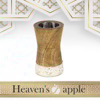 مبخرة خشب طبيعي فاخر حروف