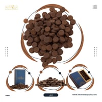 كبسولات اقراص بودرة العود المروكي المحسن