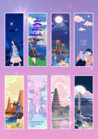 فواصل كتاب - اليابان