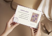 بطاقات التحفيز الإختبارات النهائية