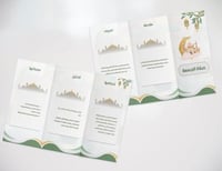 مطوية صلاة الجمعة