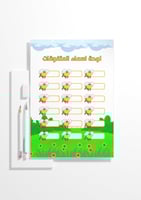 لوحة تعزيز اسماء المتفوقات-نحلة