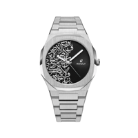 ساعه رجاليه معدن فضي مينا أسود حروف عربيه