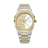 ساعه رجاليه معدن فضي وذهبي مينا حروف عربيه