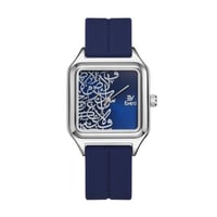 ساعة رجالي سوار ازرق مغناطيس ايفيرد