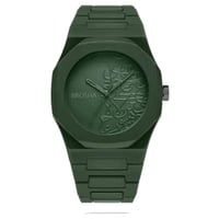 ساعة رجالية كاربون اخضر