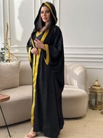 طقم صوف مغربي