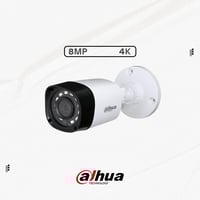 باقة 8 ميجا بكسل