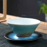 فنجان قهوة مميز بقاعدة منفصلة