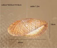 ثريا خيزران - ستايل ريفي