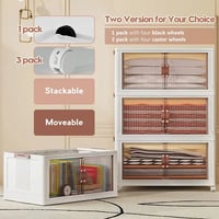 دولاب تخزين متحرك قابل للطيء