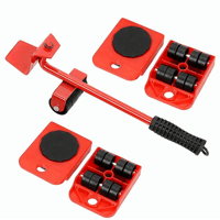 رافعة الأثاث المتحركة