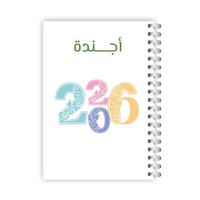 فيكتوري