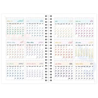 أوراق تعبئة ميلادي- تصميم خيال