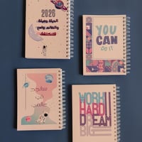 بلانر 2026 م- تصميم الفضاء