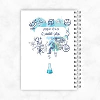 التصميم ٤