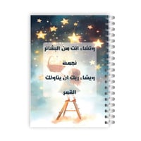 حالم