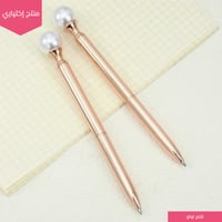 غلاف جلد - بني فاخر