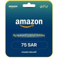 بطاقة امازون - المتجر السعودي 75 ريال