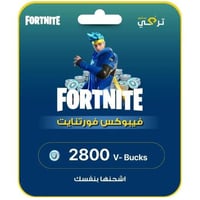فورتانيت - شحن 2800 فيبوكس