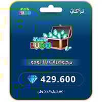 يلا لودو - 429,600 مجوهرة