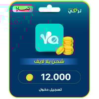 يلا لايف 12,000 قطعة ذهبية اقساط