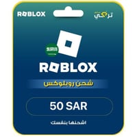 شحن روبلوكس – المتجر السعودي 50 ريال