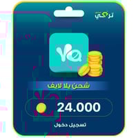 يلا لايف 24,000 قطعة ذهبية