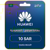 بطاقة هواوي - 10 ريال سعودي