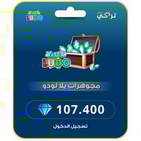 يلا لودو - 107,400 مجوهرة