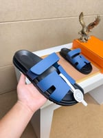 صندل هيرمز ( ازرق . ابيض )