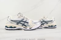 Asics kayano 14