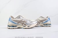 Asics kayano 14