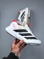 Adios Pro 4 Adidas
