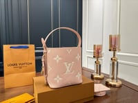 شنطه نسائيه Louis Vuitton