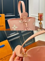 شنطه نسائيه Louis Vuitton