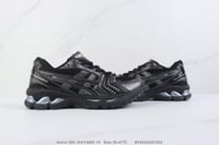 Asics kayano 14