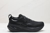 Asics Gel-Nimbus 26 -B