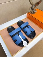 صندل هيرمز ( ازرق . ابيض )