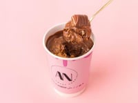 بودينق كيندر