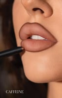 محدد كافيين - Caffeine lipliner