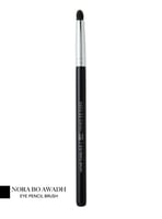 فرشاة بنسل للظلال - Pencil brush