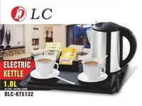 طقم غلاية الفنادق