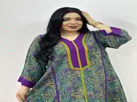 وثاق ( قطن كشميري )