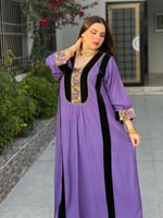 ديم ( قطن كشميري + مخمل )