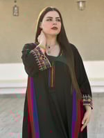 نجد (قطن كشميري)