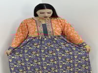 سحاب ( قطن رايون )