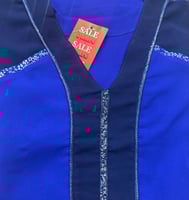 الوضيحي ( كريب )