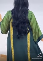 اشراق (كريب)