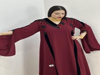 ريتاج ( كريب )